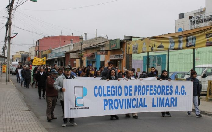 Este martes desde las 11 horas los profesores adheridos al Colegio de Profesores de Limarí, marcharán por las calles de la ciudad. Crédito: El Ovallino.
